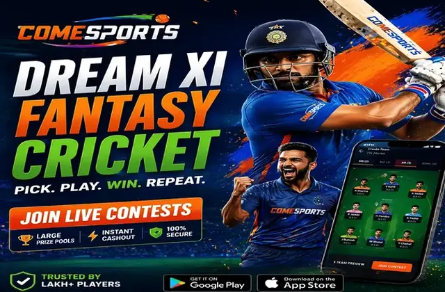Damangame (daman game com) fantasy cricket & matchday visual 1